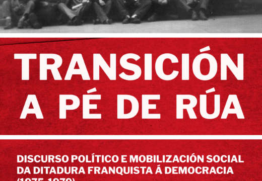 A mostra “Transición a pé de rúa” recordará na Casares Quiroga o proceso da instauración da democracia